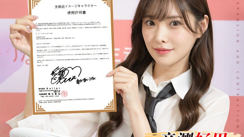 高新技术企业认定：代理机构选择的关键因素