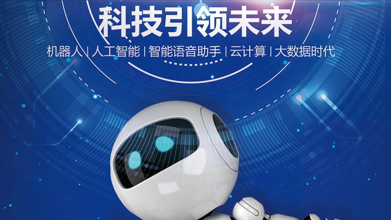高新技术企业认定代理机构如何选择，这些要点要知道