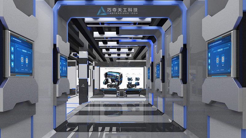 政府数据中台资质要求解读：合规与创新的平衡之道**